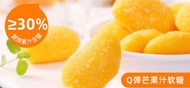 [Local Seller] Dobby Real Fruit Juice Soft Gummy Candy Mango Strawberry White Peach White Grape Chew