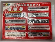 Diapet 日本特急電車 boxset  日本製