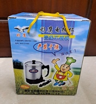 彩鷹 電熱杯 Electric Heating Cup