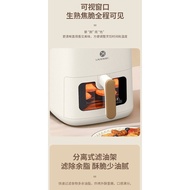 Liren Air Fryer Visual Household Flip-Free Intelligent Electric Fryer Steam Fryer Multifunctional Air Oven