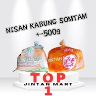 Gula Kabung / Nisan Somtam / Nisan Padi Thai / Nisan kabung thai / Gula kabung thai / nise kabong ka