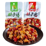 辣子鸡 23g  麻辣 烧烤 小零食 spicy chicken snacks mala bbq 009snacks