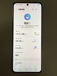 Samsung Galaxy Z Flip 5 256G