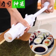 DIY Sushi Maker Tools