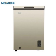 美菱(MELING) BC100  100升  冰櫃 凍肉櫃 家用 香港三腳