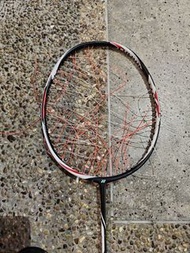 Yonex dzs