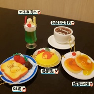 Ochame Coffee Shop Blind Box Food Toy Pendant Afternoon Tea Delight Plaything Coffee Shop Themed Col