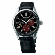 [Powermatic] Seiko SPB085J1 SPB085J SPB085 Presage Limited Edition Automatic Japan *The Urushi Byakudan-nuri* 100M Men's