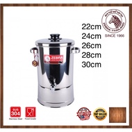 Zebra Cooler 22cm Zebra Stainless Steel ZebraThailand