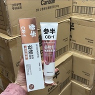 2025 New Style Ginseng Half Toothpaste Probiotic Toothpaste Whitening Stain Remover Refreshing Fresh