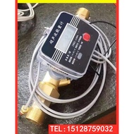 Ultrasonic Heat Meter Energy Meter Central Air Conditioning Heating and Cooling Energy Meter Flow Me