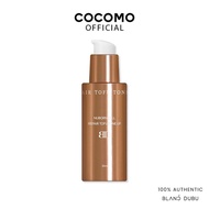 (BLANC DUBU OFFICIAL STORE) Nuborn Cell Repair Tofu Tone Up SPF 40 PA++ 30ml - COCOMO