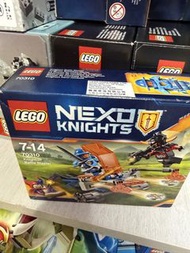 Lego 70310 nexo knights