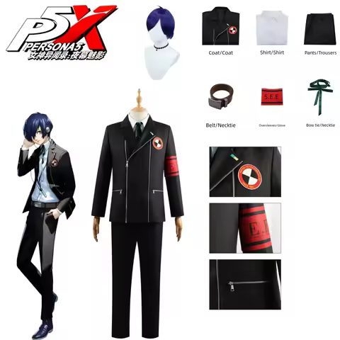 Makoto Yuki Cosplay Game P3 Costume Gekkoukan High School Uniform Embroidery Suit Pants Shirt Daily 