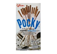 Cemilan Glico Biskuit Pocky All Variant / Glico Pocky 47 gr Box