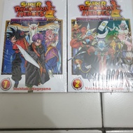 Komik Dragon Ball Heroes Vol 1 dan 2 segel ori