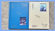 SUPER JUNIOR KRY 1st mini album”when we were us”