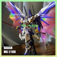 【In Stock】 DABAN 6659 MG 1/100 GBK-20 Astray 20TH Memorial Ver Kit Collection Assembly Action Figure