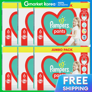Pampers | ผ้าอ้อมเด็กแบบกางเกง Baby-Dry ไซส์ 6 ผลิตในยุโรป x3 ชุด