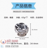 Ổ 1 KIM MÁY CÔNG NGHIỆP 1 KIM hiệu JUKI - HIROSHI- KOBAN