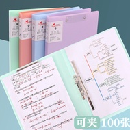 file organizer file folder file Morandi Folder a4 Folder Double Folder Office Conference File Board 