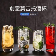 Two Pieces Package] Creative MOJITO MOJITO Cup Cocktail Cup Combination Set Colin Cup Glass Sea Wave