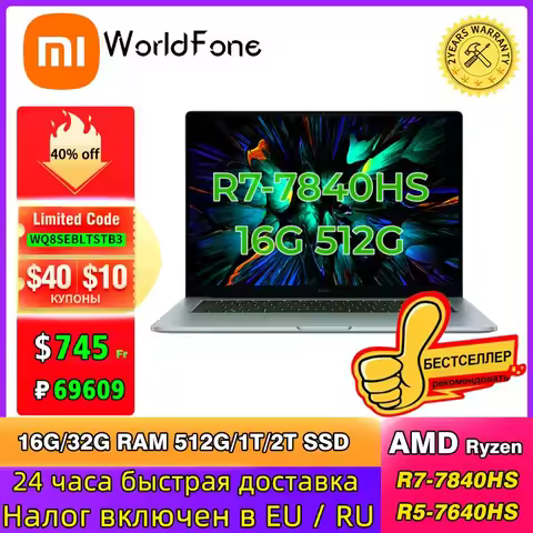 Xiaomi Laptop Redmi Book Pro 15 Ryzen R7-7840HS AMD 780M 16G RAM 512G/1T 15.6Inch 3.2K 120Hz New Mi 