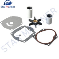 821354A2 Water Pump Impeller Service Kit For Mercury Marine Outboard 2T 30HP 40HP 45HP 50HP 821354A2