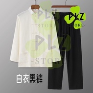 Bruce Lee Tang Suit Kung Fu Suit Wing Chun Taijiquan Practice Suit Cotton Linen#龙争虎斗#精武门功夫服装 #李小龙衣服#