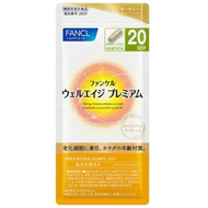 【機能性表示食品】 FANCL Wellage Premium 20片裝