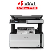 EPSON PRINTER M2140