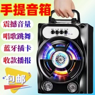 Comes with Songs 8,000 Songs 2025 Audio Speaker Microphone k Song Audio Loud Volume Loud