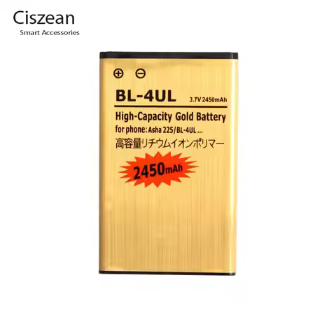 1x 2450mAh BL-4UL / BL 4UL / BL4UL Gold Battery For Nokia Asha 225 Lumia 225 330 RM-1172 RM-1011 RM-