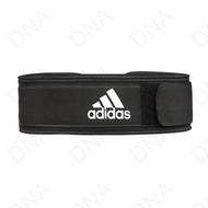 Nylon Weightlifting Belt - - Taro store1