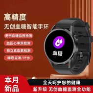 【SmartWatch】【时尚智能手表】华为通用智能手表watch3 GT3 Pro蓝牙通话可接打户外运动手表