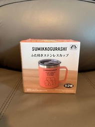 角落生物不鏽鋼杯