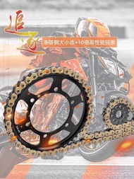 Suitable for Yamaha FZ1 B/S/E/YG 06-15 Years YZF R1 04-08 Years Large Small Gear Chain Cover Chain