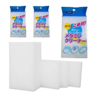 Tech Sponge Sponge Environmentally Friendly Nude Package Universal Sponge Magic Sponge Magic Wipe Ma