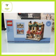 Bakery 40696 Bakery (2024)