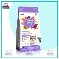 (Mua 1 TẶNG 2 HÀNG MẪU) Today dinner - Thức ăn hạt khô cho mèo nhỏ dưới 12 tháng 1kg