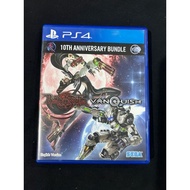 Ps4 Bayonetta Vanquish Bundle