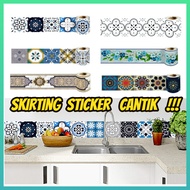 Baseboard Self Adhesive Border Waist Line Skirting Board Sticker Wall Stickers Pelekat papan skirtin