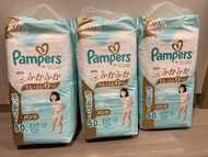 Pampers Pants XL Big 50pcs (12-22kg) 日版