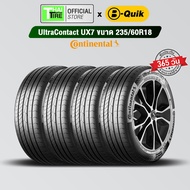 ยางรถยนต์ CONTINENTAL UltraContact UX7 235/60R18 (4 เส้น) มีรับประกัน / จัดส่งฟรี / ติดตั้งที่ บี-คว