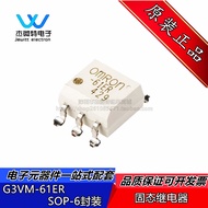 G3VM-61ER Terkapsul SOP-6 Geganti Keadaan Pepejal-MOS Output Asli Baru