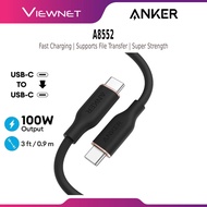 ANKER A8552  643 USB C TO USB C CABLE WITH 0.9M | FAST CHARGE | SUPER STRENGTH | 100W | TYPE C CABLE