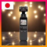 DJI Pocket 2 vlog camera with 3-axis gimbal handheld stabilizer, 4K camera, 1/1.7 inch CMOS, 64MP ph
