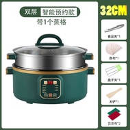 Home Steamer Integrated Electric Steamer Cooking Three Layers and Multiple Layers Multi-Functional Household Double-Laye
