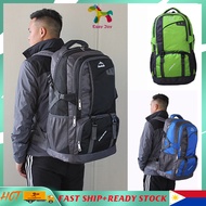 80L Hiking Bag Waterproof Travel Bag Camping Backpack Outdoor Bag Pack Mountaineering Men's Backpack
