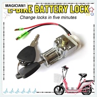 MAGICIAN1 E-Bike Battery Lock Universal Scooter Motorcycle Refitting Parts Electric Bicycle Charger
